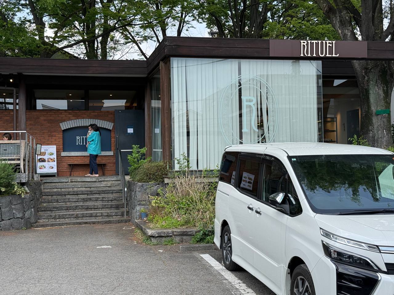 RITUEL 等々力店でパン食べ放題ランチ 〜世田谷の隠れ家フレンチ〜